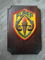 早期---警察---帽徽 歷史價格詳細信息