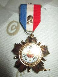 眷村-中華民國-50-60年代-鋁質-忠勤勳章-160612號--201908015998 歷史價格詳細信息