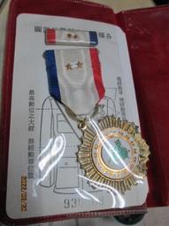 甌北   單座電動調節閥 zdlp 歷史價格詳細信息