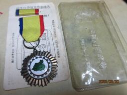 甌北   單座電動調節閥 zdlp 歷史價格詳細信息