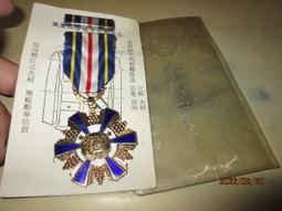 0206【搖滾吉米】預購 野獸國 夢-精選-172 馴龍高手-無牙 歷史價格詳細信息