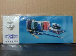 【老徽章 胸章 紀念章】中華民國聯勤紀念軍徽 聯合勤務總司令部敬贈 三峰飛駝 軍徽章 中華商場  (M583) 歷史價格詳細信息