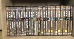 50年代湖南零陵縣農業技術員徽章，實物拍攝按圖發貨，420 古玩 老物件 舊藏 -6979 歷史價格詳細信息