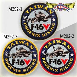 Taiwan TOP 台灣製造 親子互助拖車 SHIMANO 6段變速 歷史價格詳細信息