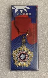 可欣台灣精品：本站全新設計製作高級青天白日勳章專用絨布收藏盒（12.7*18*3.3公分/不含盒內之勳章） 歷史價格詳細信息