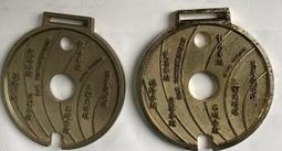 面值售 324【專131特131】67年『捐血郵票』中品  2全 歷史價格詳細信息