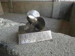 海軍第一軍區 （約民國60年代 榮安銀樓） 歷史價格詳細信息