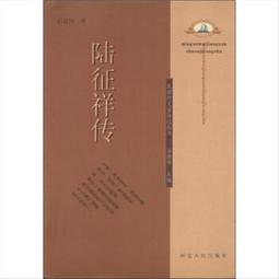 民祥氣動壓力機C型衝孔機衝壓機衝床衝孔自動導軌式模切機鉚釘機 歷史價格詳細信息
