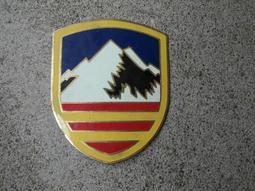 早期:陸軍船型帽2 歷史價格詳細信息