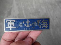 65 2X1 樞紐 3937 第三方 散件 機甲 moc 積木 零件 相容樂高 LEGO 散件開智 歷史價格詳細信息