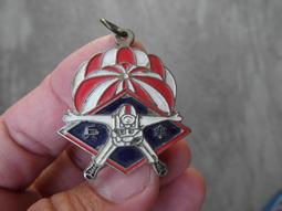 早期:國軍傘特跳傘老照五張 歷史價格詳細信息