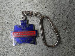 高雄市立楠梓國民中學第十屆(第二十三屆) 畢業同學錄 附設補校第六屆 吳英常 題 歷史價格詳細信息