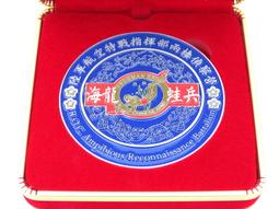 《勇士紀念品文創中心》花東防衛司令部正義精誠連臂章 歷史價格詳細信息