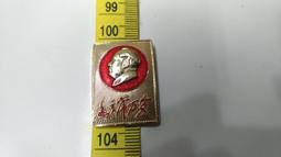 文革後期萬壽無疆大碗直徑約二十公分。。。10173 歷史價格詳細信息