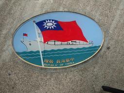 【華品】圖說廢都文本:賈平凹安妥靈魂之書/朱文鑫、王新民 五車商城(11/22出版) 歷史價格詳細信息