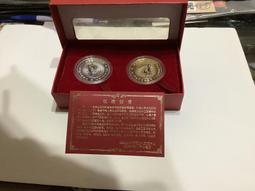 慶祝感恩節全部商品打八折 優惠只到十一月三十日止【TOD'S】經典豆豆 紫色手提包 馬鞍包 肩包 保證真品 NO.109 歷史價格詳細信息