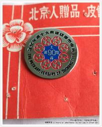 [煙薰衣舖]   FE21' 遠東百貨 KEROTAN 蛙 手提袋 環保袋 ~ 全新 歷史價格詳細信息