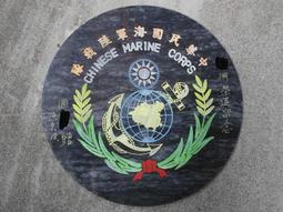 軍公教退休金制度之憲法爭議研析 中興大學出版中心 五南文化廣場 政府出版品 歷史價格詳細信息