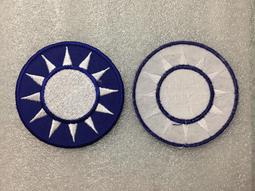 可欣台灣精品：中國國民黨黨旗徽章（約1.5*1.2公分/胸章/有金色銀色） 歷史價格詳細信息