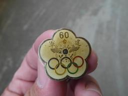 (73) LG.PHILIPS LP171WP4(TL)(B1) 17.1&quot;  LCD ,新品庫存,請參考內容說明 歷史價格詳細信息