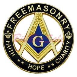 masonic bible 1951 With Signage Nice Book 歷史價格詳細信息