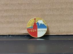 民國萬載縣下忙執照，品好包老，實物拍攝按圖發貨，60 古玩 老物件 舊藏 -6902 歷史價格詳細信息