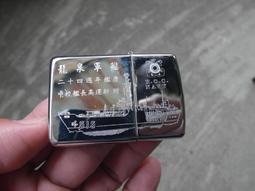 早期---海軍通信電子學校贈---領帶夾---徽章--袖扣----一組--- 歷史價格詳細信息