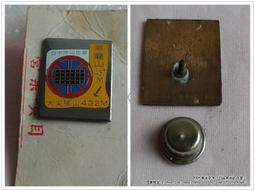 [煙薰衣舖]   FE21' 遠東百貨 KEROTAN 蛙 手提袋 環保袋 ~ 全新 歷史價格詳細信息