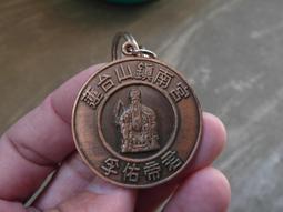 六甲村 9段式智慧型電動吸乳器 2380元 (售完為止) 歷史價格詳細信息