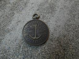 【日據時代】_日本海軍軍艦旗_收藏釋出 歷史價格詳細信息