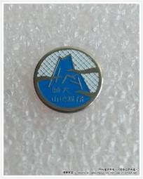 [煙薰衣舖]   FE21' 遠東百貨 KEROTAN 蛙 手提袋 環保袋 ~ 全新 歷史價格詳細信息