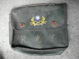 早期----國軍--陸軍埔光部隊---已作廢----收藏用途---共2張---品如圖----有護貝---識別證 歷史價格詳細信息