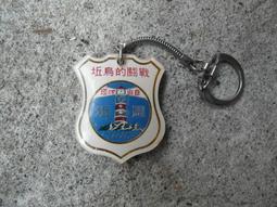 海軍陸戰隊-----戰鬥靴 歷史價格詳細信息