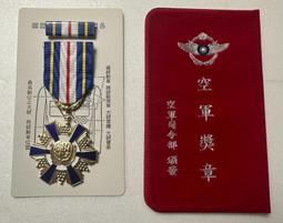 【懋績(雞)長留】(小)陶盤掛畫 歷史價格詳細信息