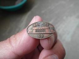 69年---資深人員表揚----二等服務獎章~臺灣省政府製發--服務30年---黨政軍眷村 歷史價格詳細信息