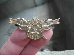 早期:國軍傘特跳傘老照五張 歷史價格詳細信息