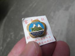 早期南非-極少見8新舊鈔1962-67年版鈔2Rand 歷史價格詳細信息