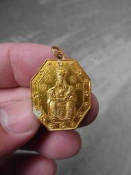 宗教慈善與社會發展 卓新平,鄭筱筠 編 2019-9 中國社會科學出版社 歷史價格詳細信息