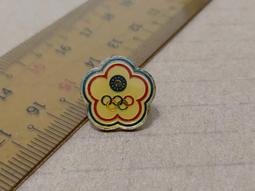 中華環形移動掛燈(充電式) (ZHEL-FP03) 廠商直送 歷史價格詳細信息