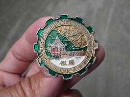 早期 兵馬俑 陶版畫 老匠工 手工繪製 七彩光 礦物彩 釉料 (柑仔店 眷村 工業風 陳列 普普風 loft ) 歷史價格詳細信息