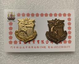 台北官星制作：憲兵軍官線繞式四格五排勲表（庫存現貨/隨時可能售出如缺貨會主動通知） 歷史價格詳細信息