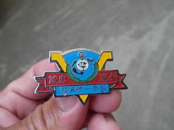 陸軍一號電鏈鋸伐木鋸電鋸家用小型手持多功能鏈條鋸大功率電動鋸 歷史價格詳細信息