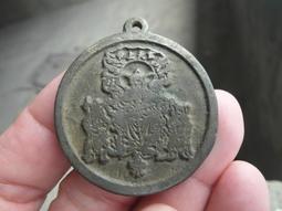 2【宗教】探尋:宗教的歷史和意義(人與宗教譯叢) 歷史價格詳細信息