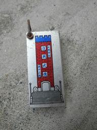 早期政治作戰學校(現國防大學政治作戰學院)紀念徽章 歷史價格詳細信息