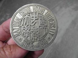 立興五金鋁合金門鎖斷橋鋁門鎖體鎖膽立興塑鋼門鎖9222 9228 9235【台灣公司免稅開發票】 歷史價格詳細信息