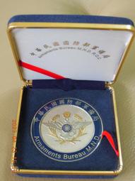 免運 精編1000種養生藥膳 家庭生活食療食譜書系藥膳與藥粥保中醫養生 歷史價格詳細信息