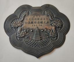 【和平】致勝思維：從職場到人際，找出最短捷徑，永遠領先一步-168幼福童書網 歷史價格詳細信息