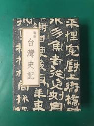 戰後 薄胎 奶油燈 ARTDECO 奶油 鋁殼 老燈  台中 Under Object 老桌燈 太空燈 檯燈 眷村 盾牌 歷史價格詳細信息