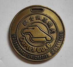 【歐士OSHI】輕草地螢幕架/電腦螢幕架/鍵盤收納架/質感實木螢幕架 歷史價格詳細信息