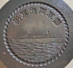 中華民國軍人之友社 建國100年 創社60年 公仔 陸軍服裝,sp06 歷史價格詳細信息